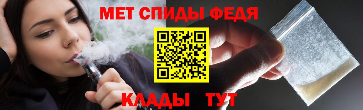 АМФ Premium Жигулёвск