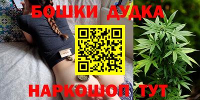 MESCALINE Краснокаменск
