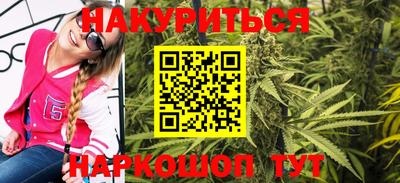2c-b Краснознаменск