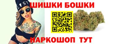 MESCALINE Краснокаменск