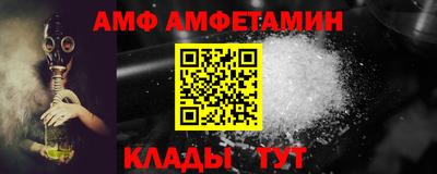 2c-b Краснознаменск