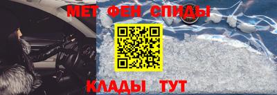MESCALINE Краснокаменск