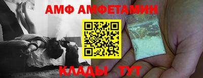 марки nbome Краснодар
