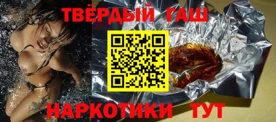 MESCALINE Краснокаменск