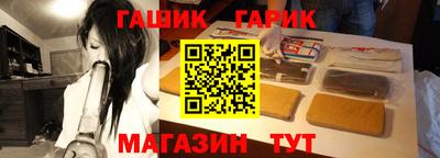 марки nbome Краснодар