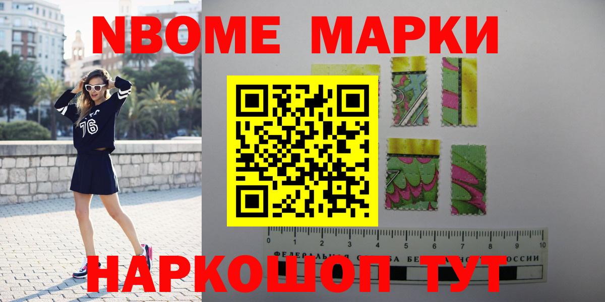 LSD-25 экстази кислота  Лсд 25 экстази  Жигулёвск  LSD-25 экстази ecstasy  Вход с VPN 